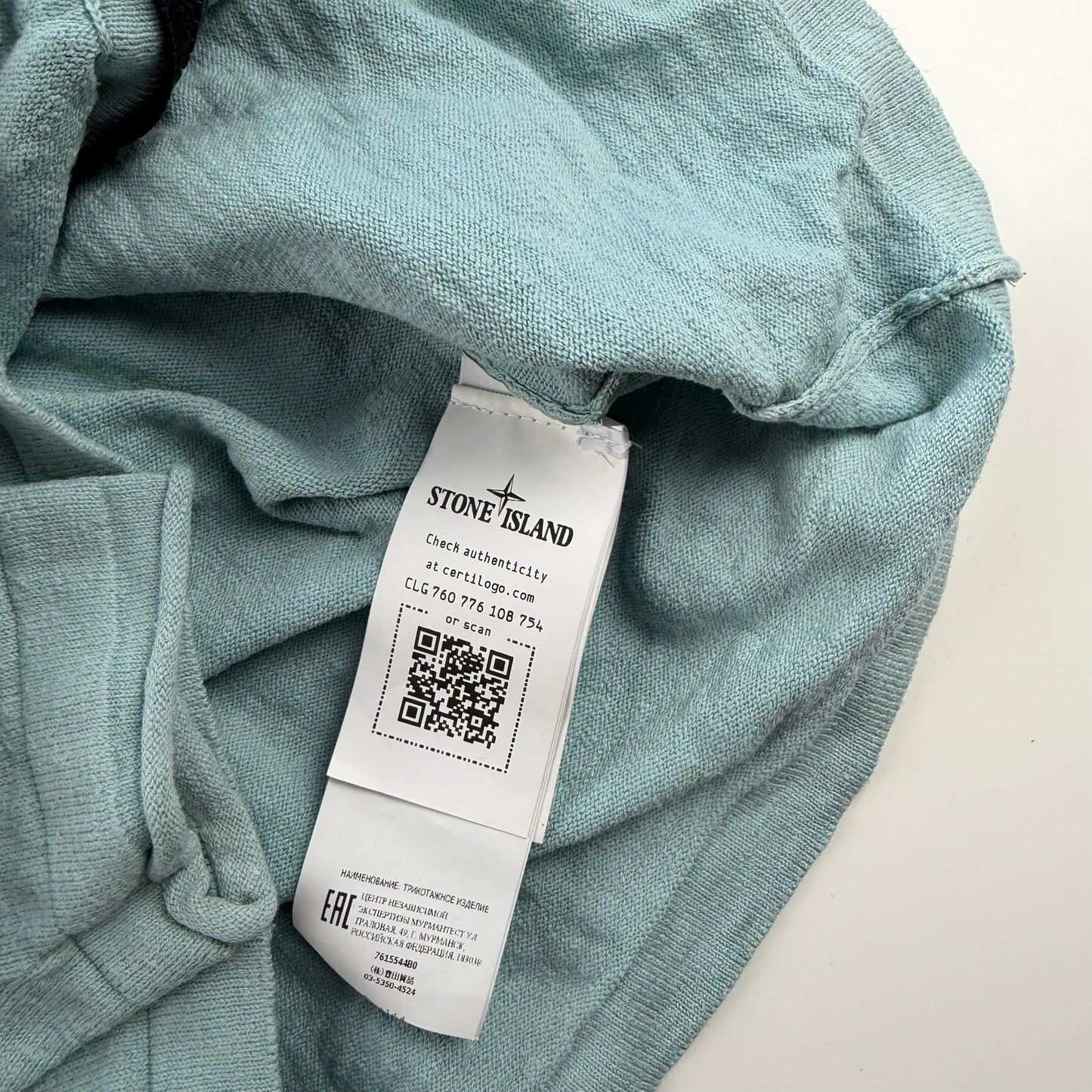 Stone Island Trackjacket (S)