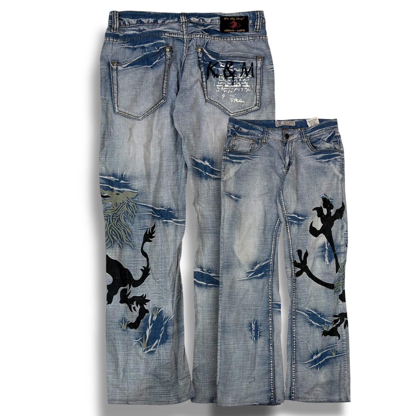 Japanese Baggy Jeans (S)