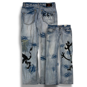 Japanese Baggy Jeans (S)