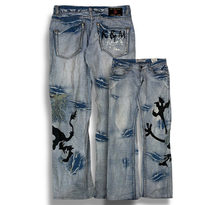 Japanese Baggy Jeans (S)