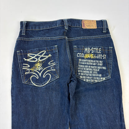 Vintage y2K Jeans (S)