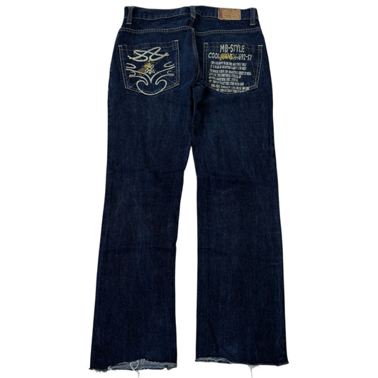 Vintage y2K Jeans (S)