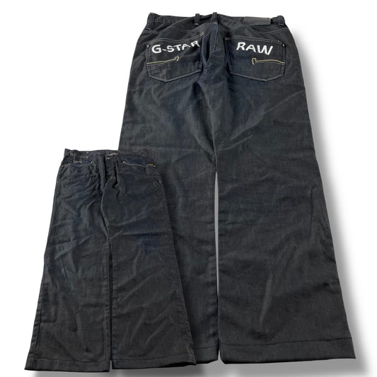 G-Star Baggy Jeans (S)