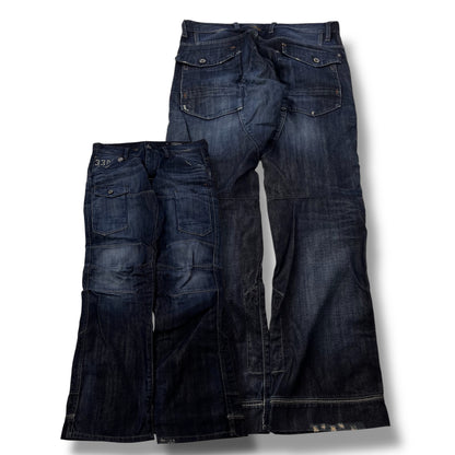 G-Star Jeans (S)