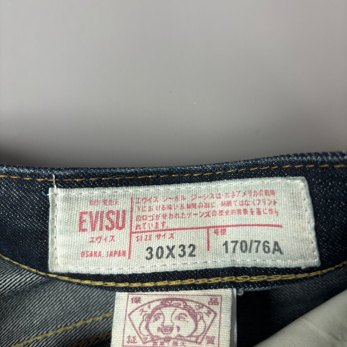 Vaqueros Evisu (XS)