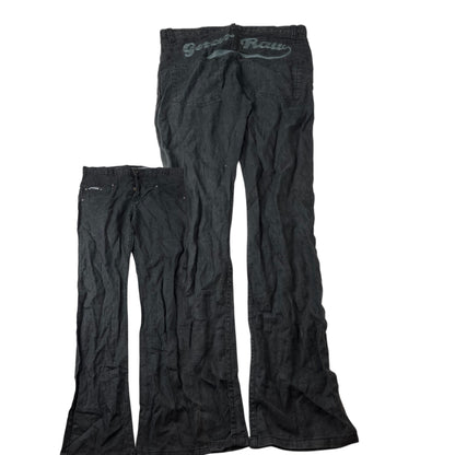 G-Star Jeans (S)