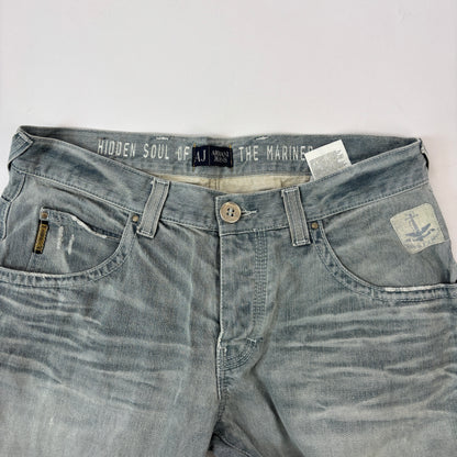 Vintage Armani Jeans (M)