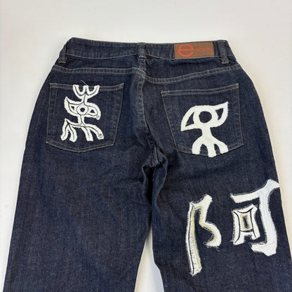 Japanese Baggy Jeans (XS)