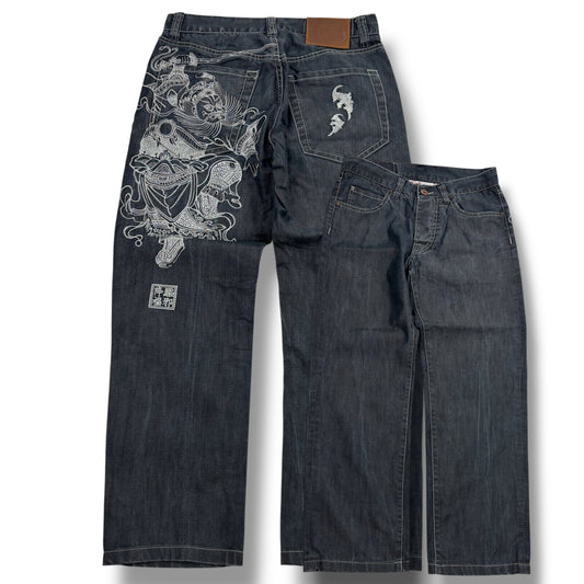 Baggy Japanese Jeans (XS)