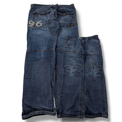 G-Star Jeans (S)