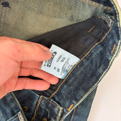 G-Star Baggy Jeans (M)