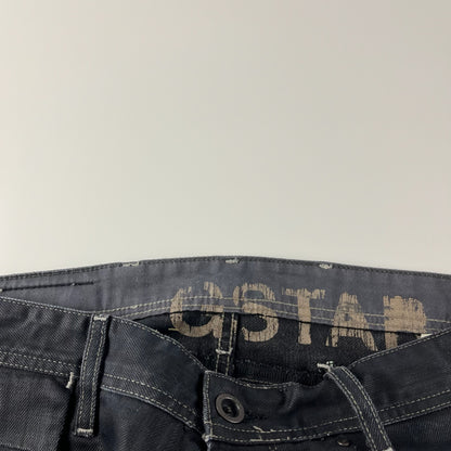 G-Star Baggy Jeans (M)
